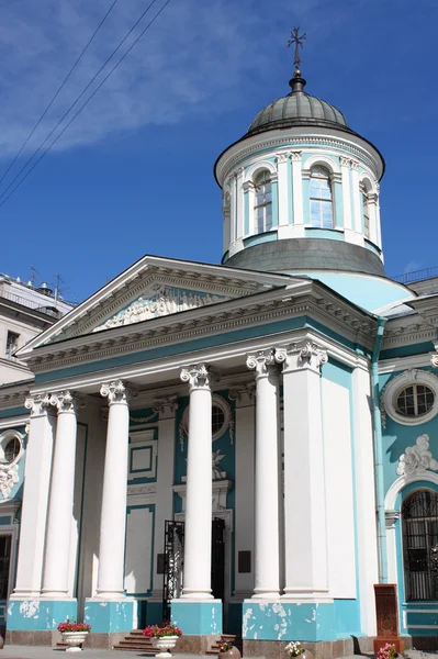 Armenian orthodox church in Saint Petersburg — Stock Photo, Image