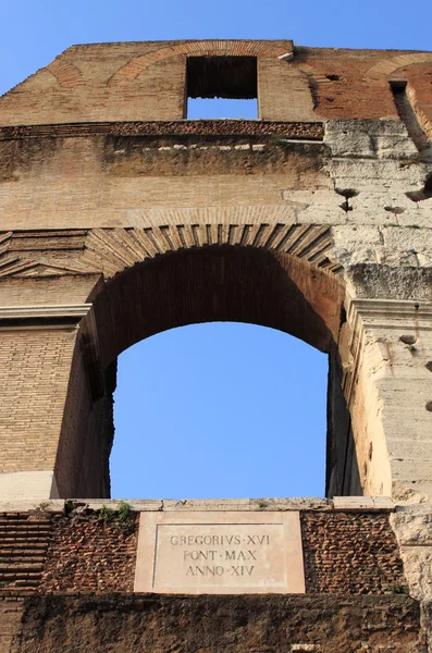 Arco del colosseo — Foto Stock