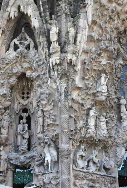 Closeup Sagrada Familia Temple Barcelona Spain — Stock Photo, Image