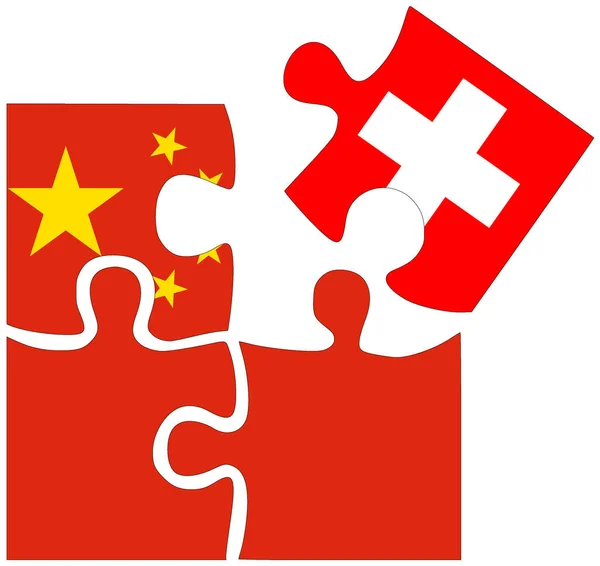 Kína Svájc Kirakós Formák Zászlókkal Megállapodás Vagy Barátság Szimbólumával — Stock Fotó