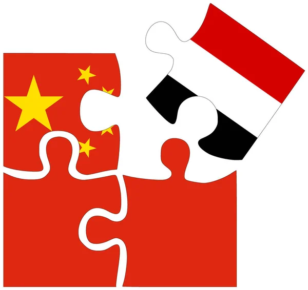 Kína Jemen Kirakós Formák Zászlókkal Megállapodás Vagy Barátság Szimbóluma — Stock Fotó