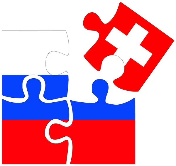 Rusya Sviçre Bayraklı Bulmaca Şekilleri Anlaşma Sembolü Veya Dostluk — Stok fotoğraf