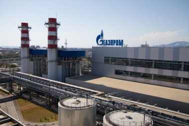 Gazprom company logo on the thermal power plant. clipart