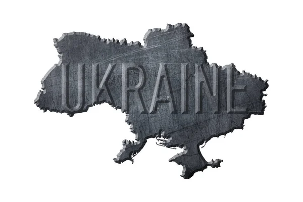 Металева Карта України Постер Підтримка України — стокове фото