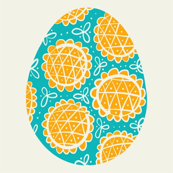 Голубое Желтое Яйцо Пожирателя Наивным Крестьянским Украинским Стилем Векторный Файл — стоковый вектор