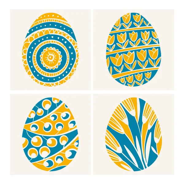 Пасхальные Яйца Цветочным Узором Голубом Желтом Украинском Цветовом Поддоне Векторный — стоковый вектор