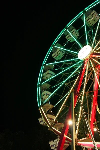 Ferris wheel — Stock Photo, Image