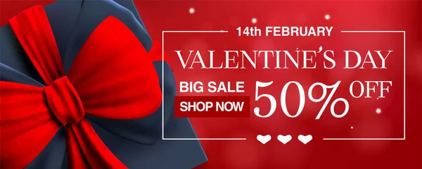 Valentines day sale banner background for flyer or web-sete header, Gift box with bow, Cute love banner or Valentines greeting card, Premium Vector — стоковый вектор