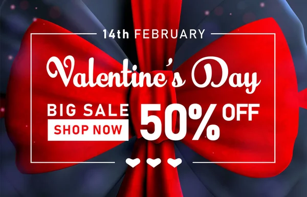 Valentines day sale banner background for flyer or web-sete header, Gift box with bow, Cute love banner or Valentines greeting card, Premium Vector — стоковый вектор