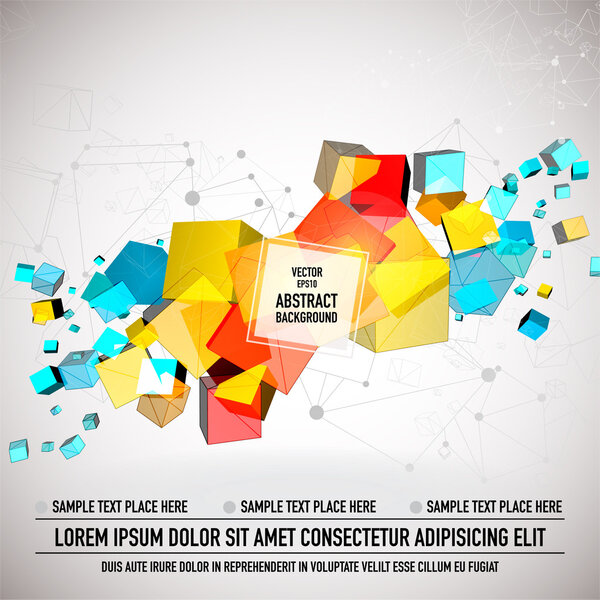 Цветные кубики фона
