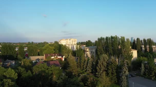 Státní Vlajka Ukrajiny Nad Městem Skadovsk Symbol Ukrajiny Jako Nezávislé — Stock video