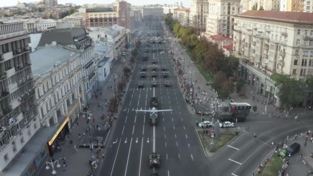 Ukraine, Kyiv - 24 of August 2021.独立日阅兵式上的乌克兰无人驾驶空军. — 图库视频影像