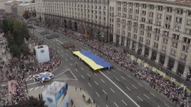 Ucrânia, Kiev - 24 de agosto de 2021. Poder nacional das forças do exército ucraniano. — Vídeo de Stock