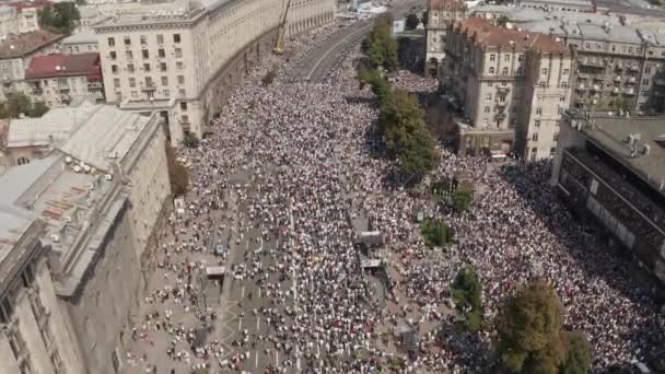 Oekraïne, Kiev - 24 augustus 2021. Nationaal patriottisme van het Oekraïense volk. — Stockvideo