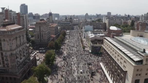 Ukraine, Kiev - 24 août 2021. Images aériennes de drones du jour de l'indépendance en Ukraine. — Video