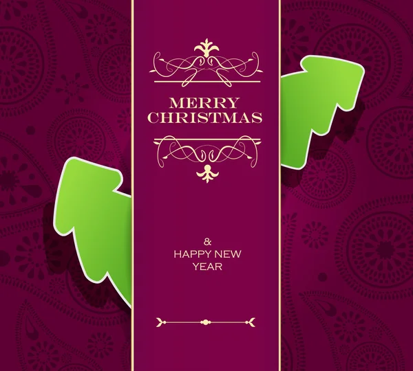Christmas invitation card. — Stock Vector