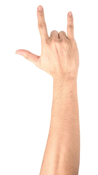 Ręce Formie Serca Białym Tle Białym Tle Ścieżką Przycinającą Ręce — Zdjęcie stockowe