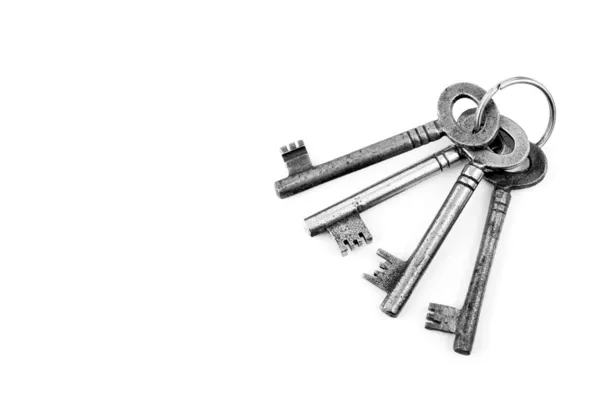 Keys — Stock Photo, Image