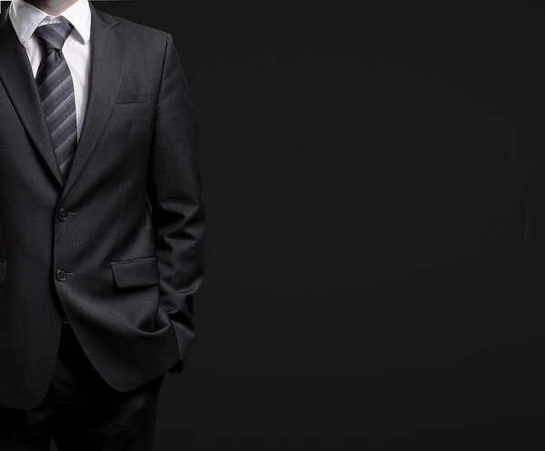 Бизнесмен в костюме
