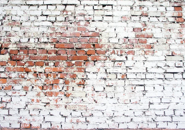 Red wall — Stock Photo, Image