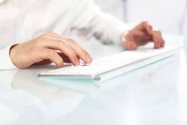 White keyboard — Stock Photo, Image