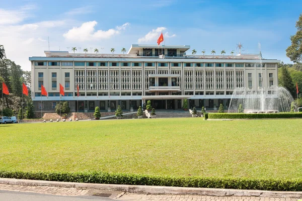 Reunification palace — Stock Photo, Image