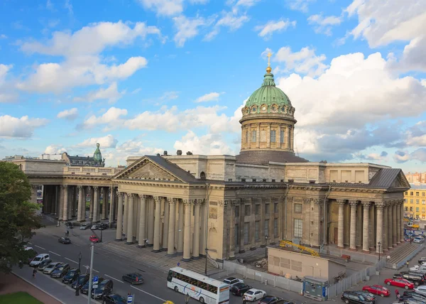 Catedral de Kazán en San Petersburgo, Rusia Imagen De Stock