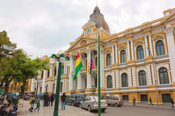 Congres gebouw in la paz — Stockfoto