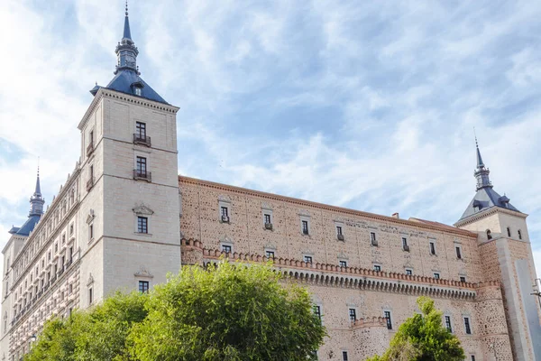 Alcazar Toledo Ισπανία Μνημειώδες Ιστορικό Κτίριο — Φωτογραφία Αρχείου