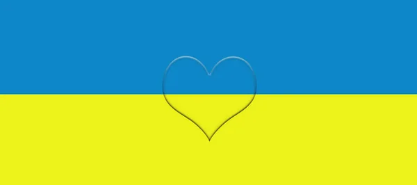 Ukraine Vlag Achtergrond Met Hulp Concept — Stockfoto