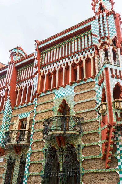 Barcelona, Spain - April 5, 2019: Casa Vicens designed and built by Antonio Gaudi — Stock Photo, Image
