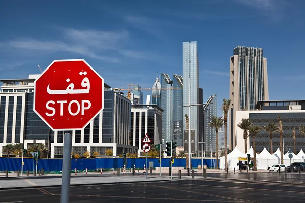 New skyscrapers in Dubai marina — Stock Photo, Image