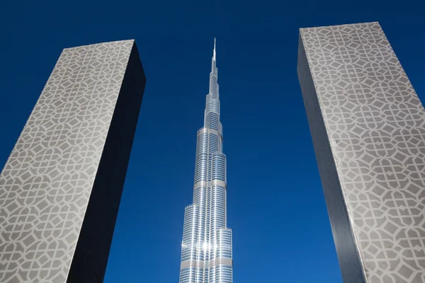 Burj Khalifa skyscraper — Stock Photo, Image