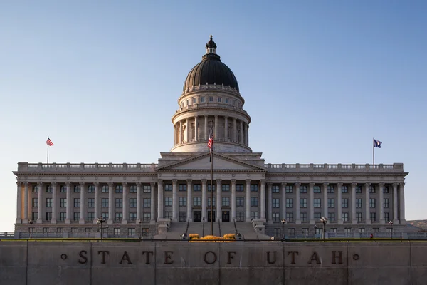 Utah state capital bygga i salt lake city — Stockfoto
