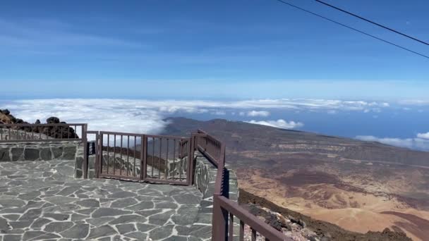 テイデ山からの眺め スペインのカナリア諸島のテネリフェ島にある火山です その頂上はスペインの最高点であり 大西洋の島々の海面上の最高点です — ストック動画