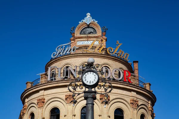 Jerez Frontera Spain February 2022 Gallo Azul Building Lovely Piece — Stock Photo, Image