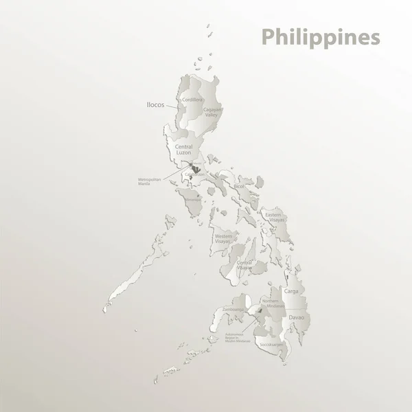 Филиппины Карта Административное Деление Разделяет Регионы Названия Отдельных Карты Бумаги — стоковый вектор
