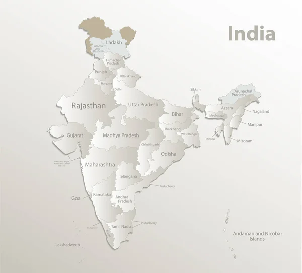 Індійська Мапа Адміністративний Поділ Окремі Регіони Іменами Окремих Регіонів Нова — стоковий вектор