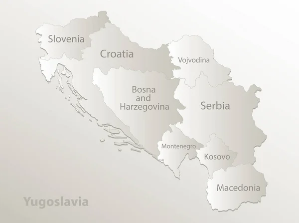 Yugoslavia Mapa División Administrativa Separa Las Regiones Nombres Los Estados — Vector de stock