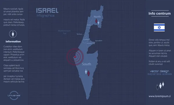 Izraelská Mapa Jednotlivé Oblasti Názvy Infografický Modrý Vektor Plochého Designu — Stockový vektor