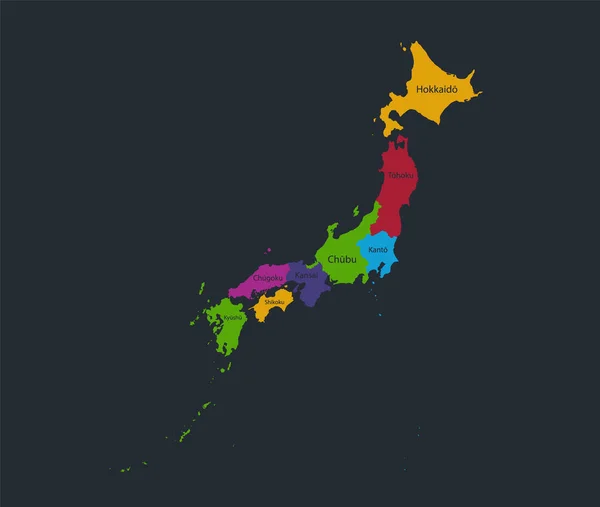 インフォグラフィック日本地図 フラットデザインの色 個々の状態の名前 オレンジの点と青の背景の空白 — ストック写真