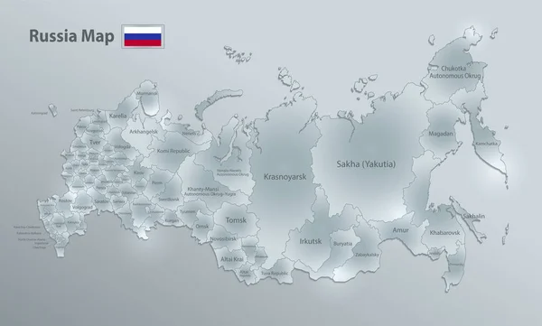 俄罗斯地图和国旗 行政区划各区域和名称 设计玻璃卡3D矢量 — 图库矢量图片