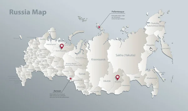 Rússia Mapa Regiões Com Nomes Papel Cartão Branco Azul Vetor — Vetor de Stock