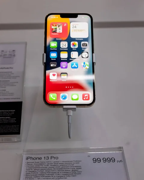 Eylül 2021 Moskova Rusya Apple Iphone Pro Dan Yeni Akıllı — Stok fotoğraf