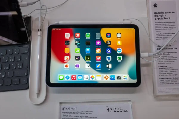 Eylül 2021 Moskova Rusya Apple Ipad Yeni Tableti 2021 Vitrinde — Stok fotoğraf