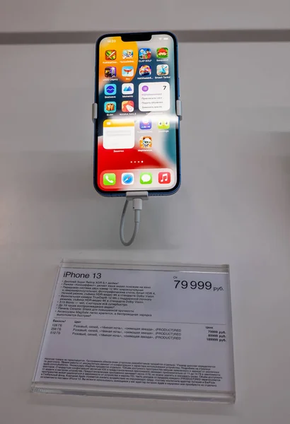 Eylül 2021 Moskova Rusya Apple Iphone Ten Yeni Bir Akıllı — Stok fotoğraf