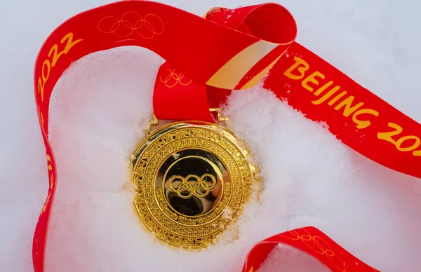 Janeiro 2022 Pequim China Medalha Ouro Dos Xxiv Jogos Olímpicos — Fotografia de Stock