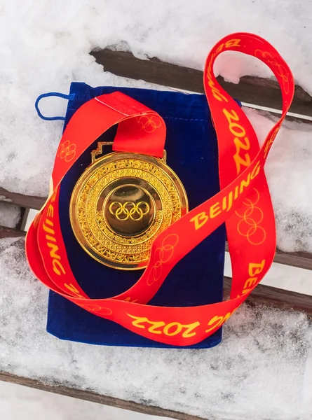 Januari 2022 Beijing China Gouden Medaille Van Xxiv Winterspelen Sneeuw — Stockfoto