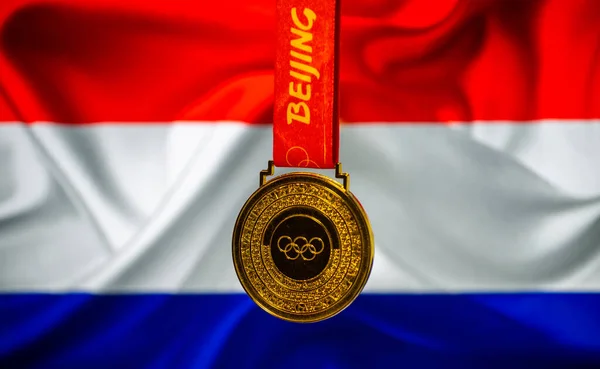 Januari 2021 Beijing China Gouden Medaille Xxiv Olympische Winterspelen Tegen — Stockfoto