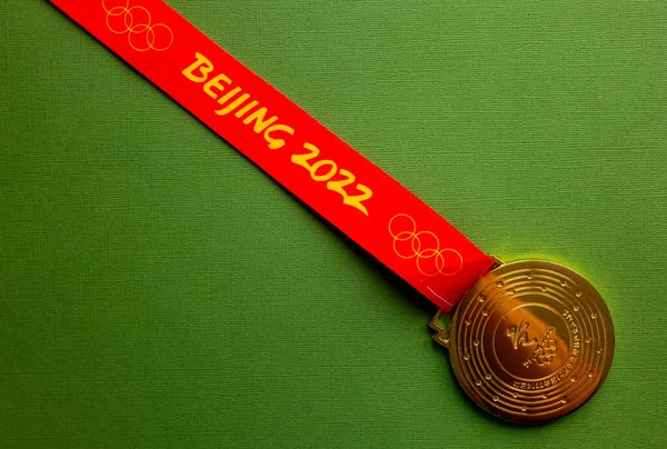 January 2021 Beijing China Gold Medal Xxiv Olympic Winter Games — Fotografia de Stock